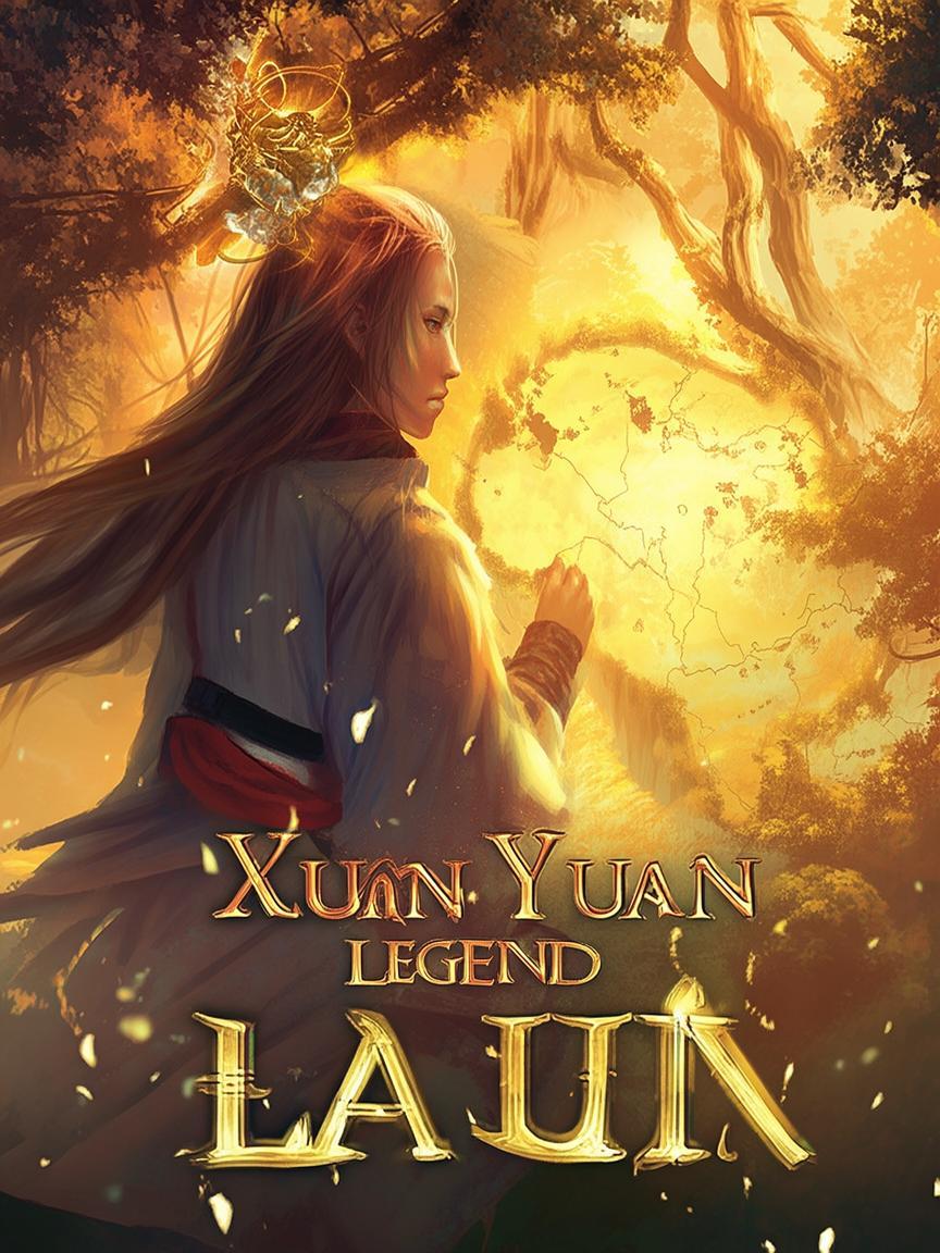 轩辕传奇手游预约创建-轩辕传奇手游预约开启？缩略图